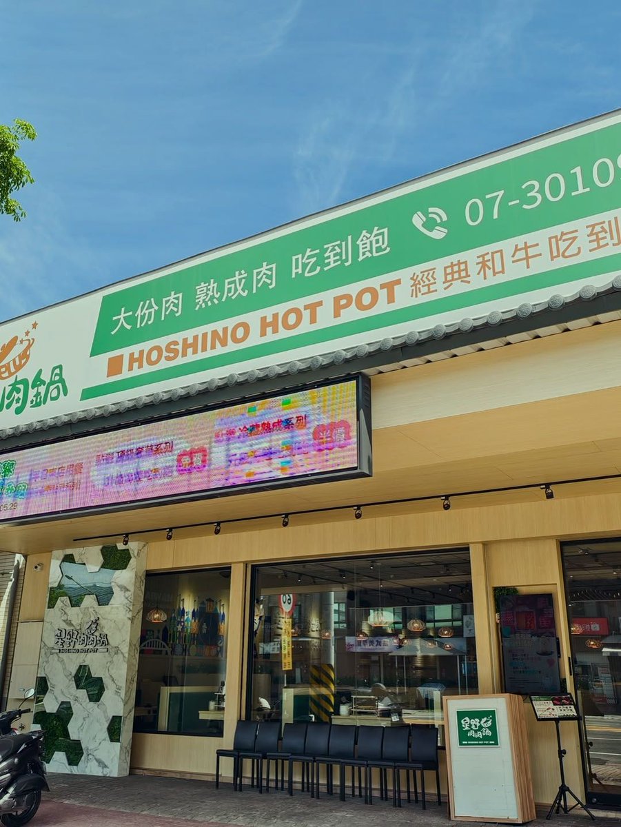 Sally Burgos tweet media