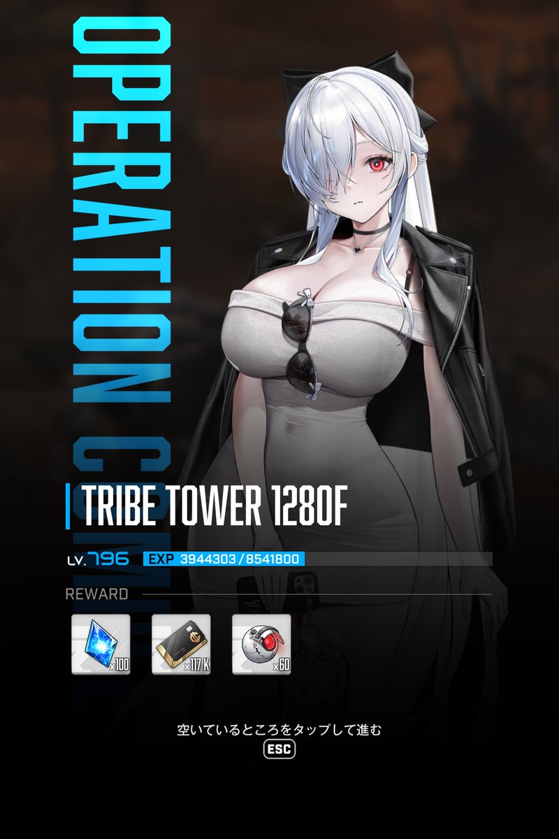 ぺけ太郎🐹 (@arasa_shachiku) / Posts / X