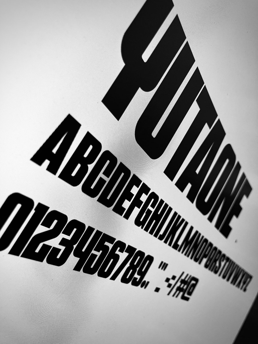 Post by ゆうたONE｜ロゴと無料フォント on X: 良文字