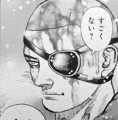 最近のTOUGHが普通に面白くてびっくりしてる
……すごくない?
『龍継ぐ』とはなんだったのか…… 