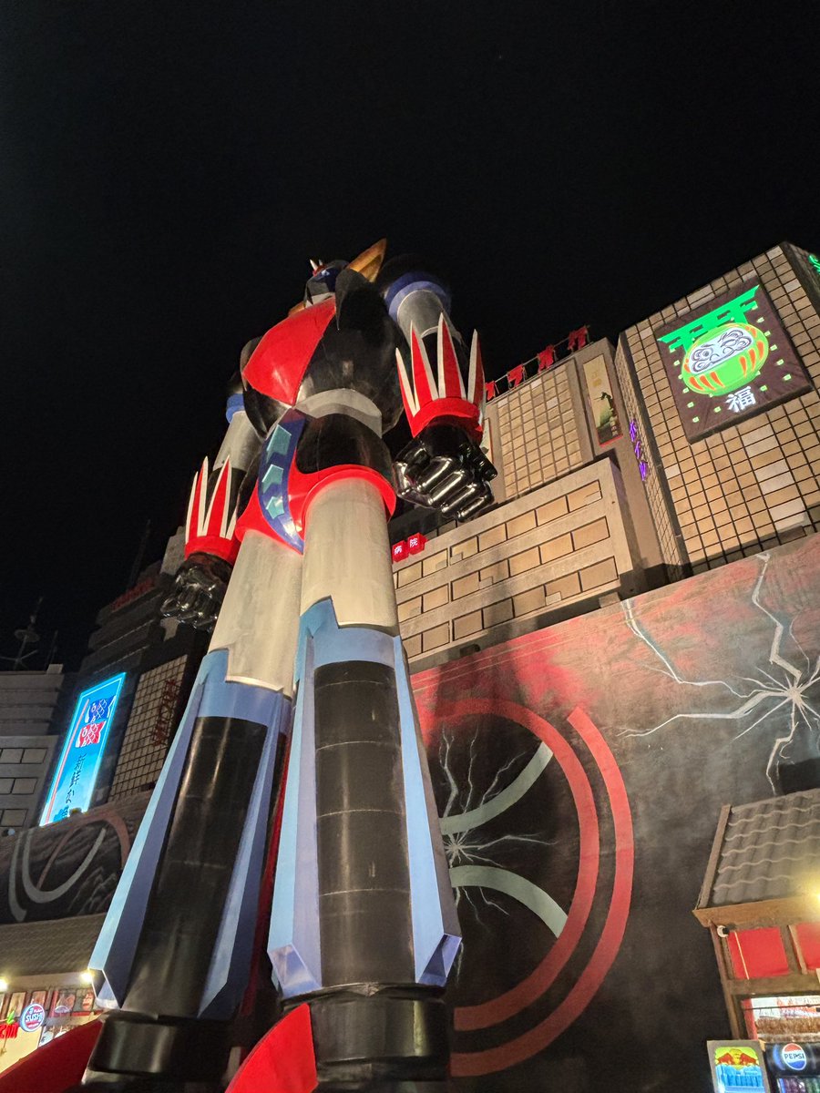 <a href="/quotidianitats/">DR</a> sabem si el Mazinger Z aquell de per Tarragona encara és a puesto? N’ha aparegut un a Arabia Saudí també!