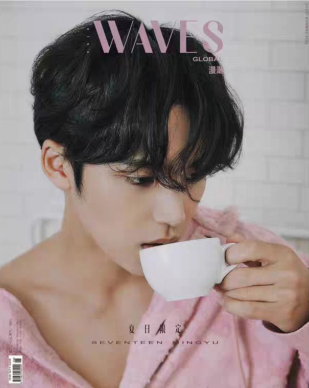 SVTL0VECLUB's tweet photo. interest check!

┇Jun and Mingyu Waves Magazine Set
↳ unsealed but complete inclusion (poster + polaroids)
↳ rfs : badly need funds :( no lowballing please ♡

┇wts lfb ph seventeen svt https://t.co/8k1OJ26sZP