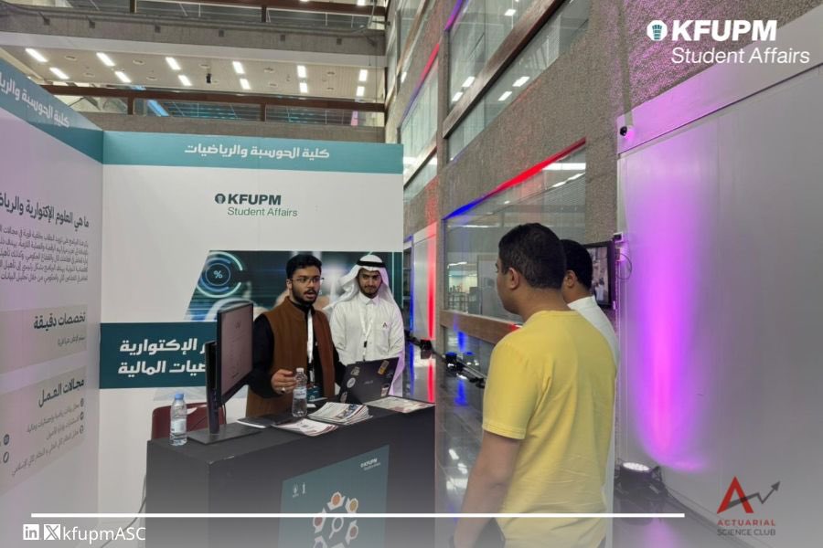 Actuarial Science Club tweet media