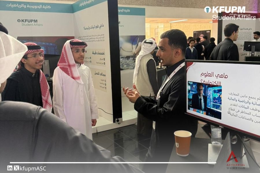 Actuarial Science Club tweet media