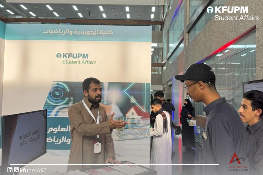 Actuarial Science Club tweet media