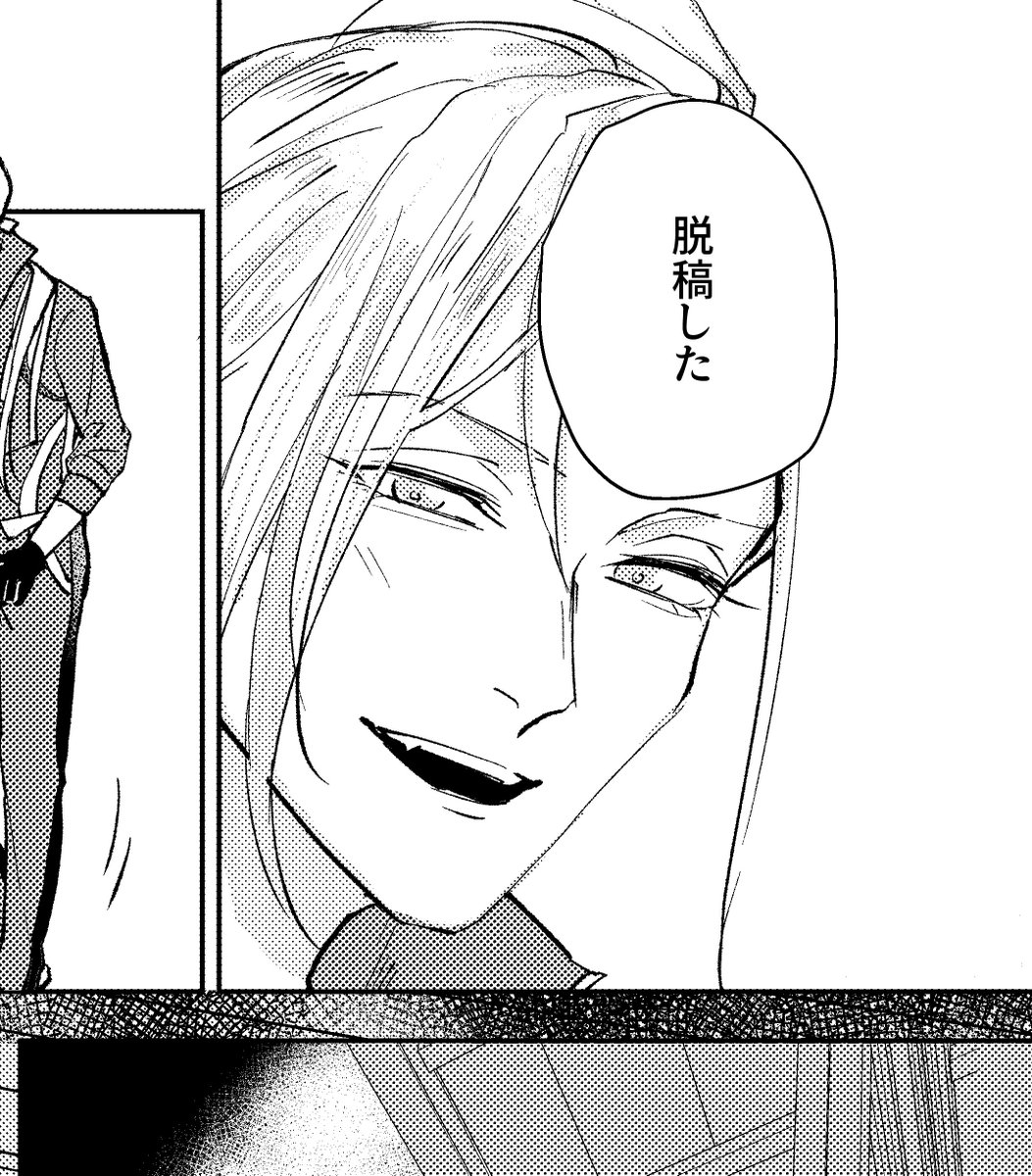 f🍒 (@___ford_) on Twitter photo 