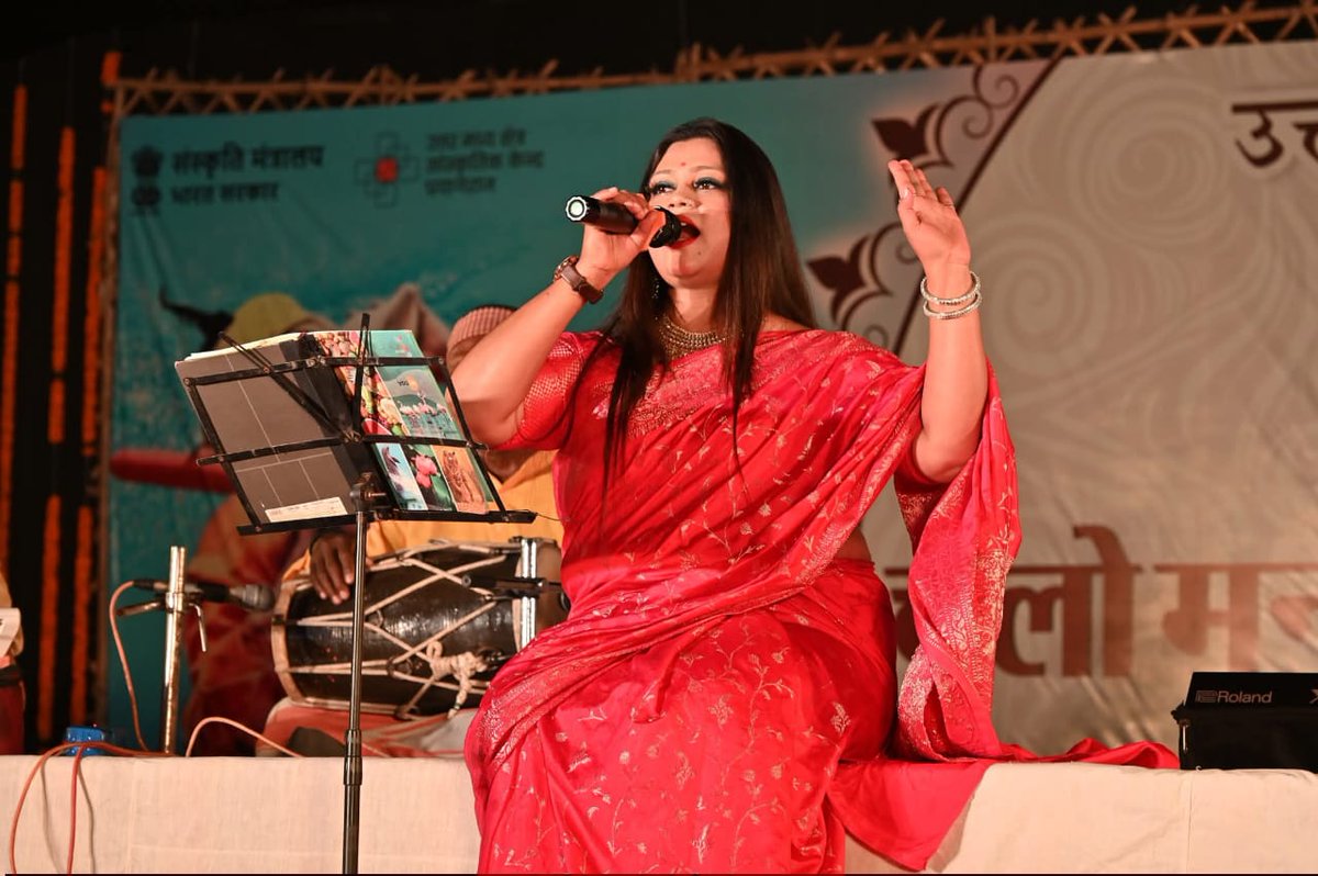 Folk Singer Sarita Tiwari tweet media