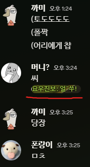 nulbo (@nulboo2) on Twitter photo 