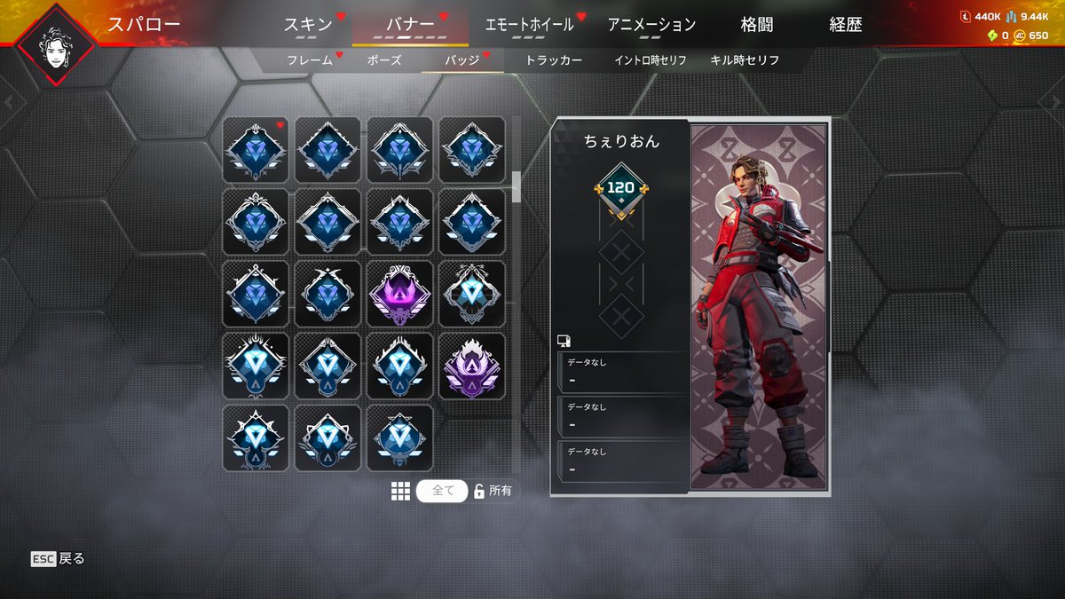 ちぇりおん tweet media