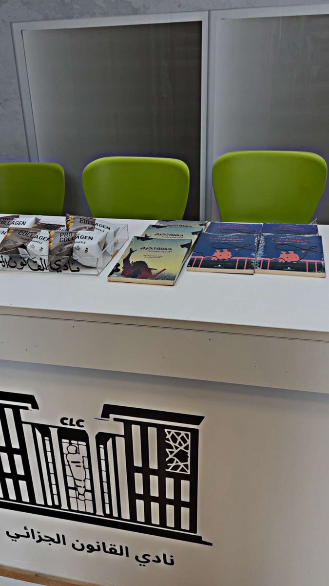 محمد عبد العزيز الكندري tweet media