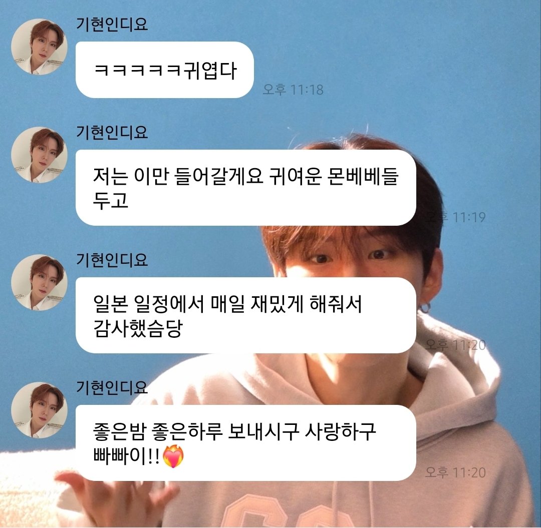 와 뭐지 진짜로?