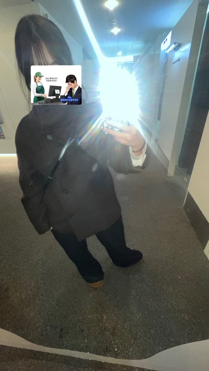 무히히