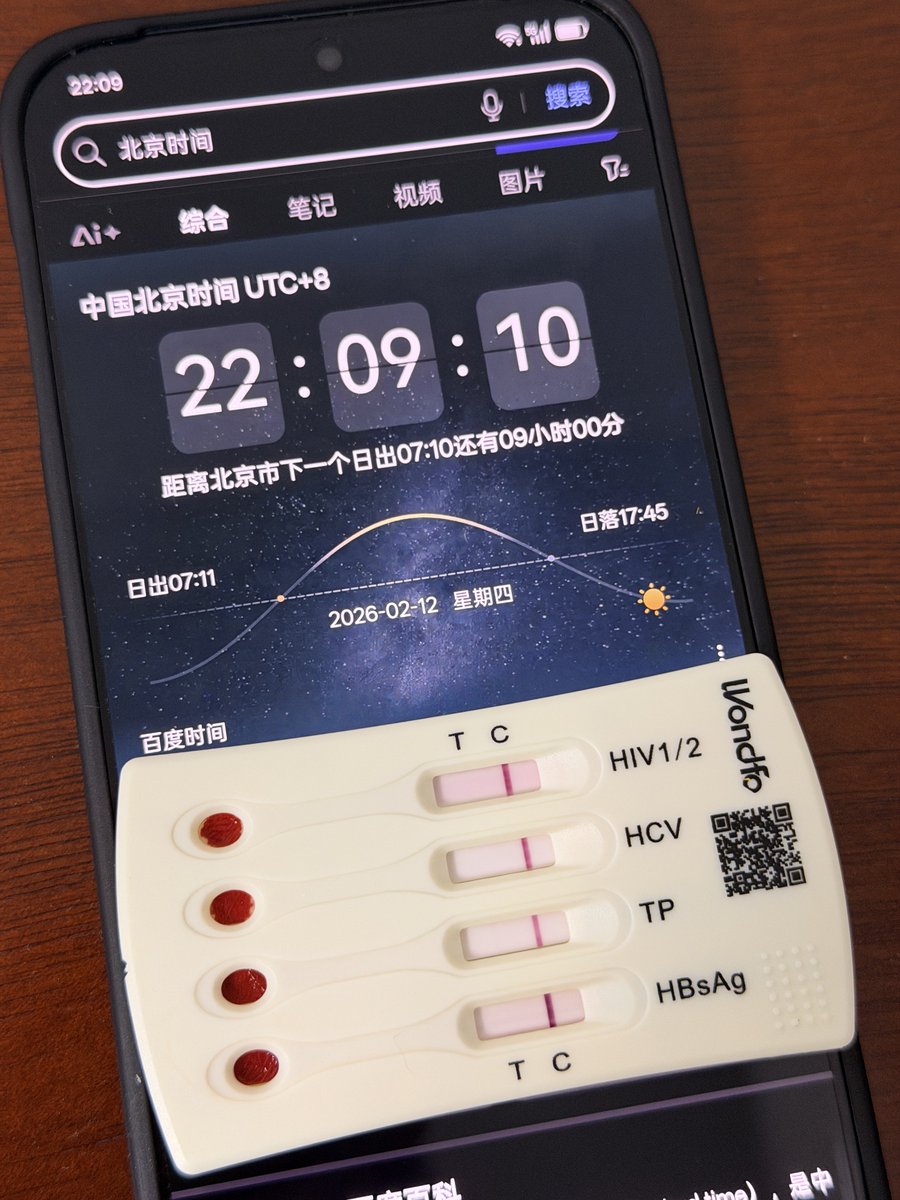 DeepFFist tweet media