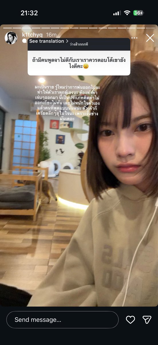 sss1_mm's tweet image. กุว่าน้องมันด่าชาวเน็ต 555555