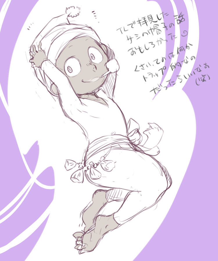 新田みのる避難所 (@hitorig10mino) on Twitter photo 