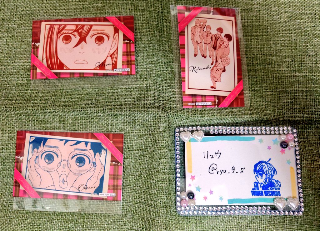 リュウ【初回ツイフィ必読】 tweet media