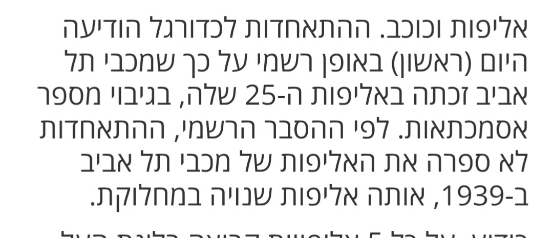 Adi tweet media