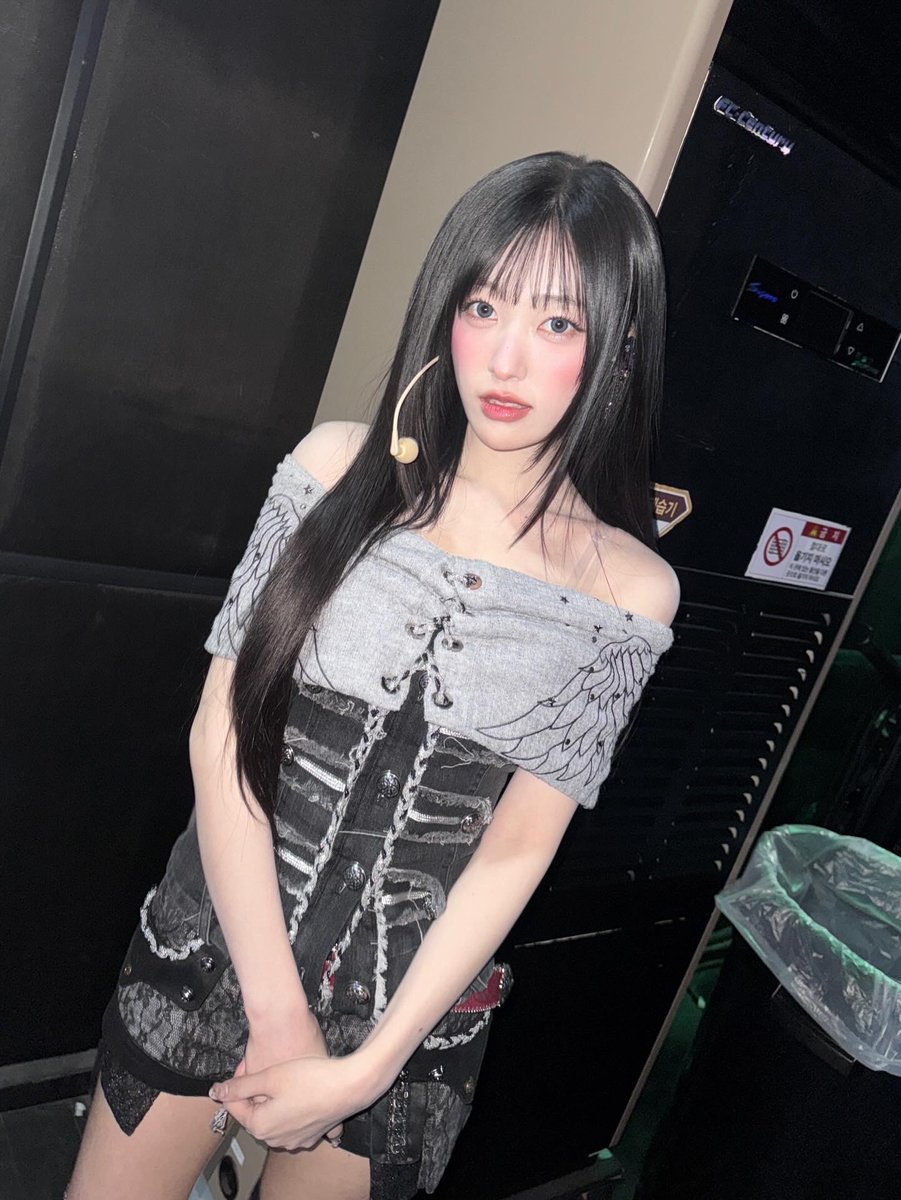 260212 • 🍒💌