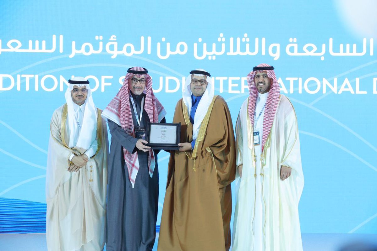 جامعة الملك سعود tweet media