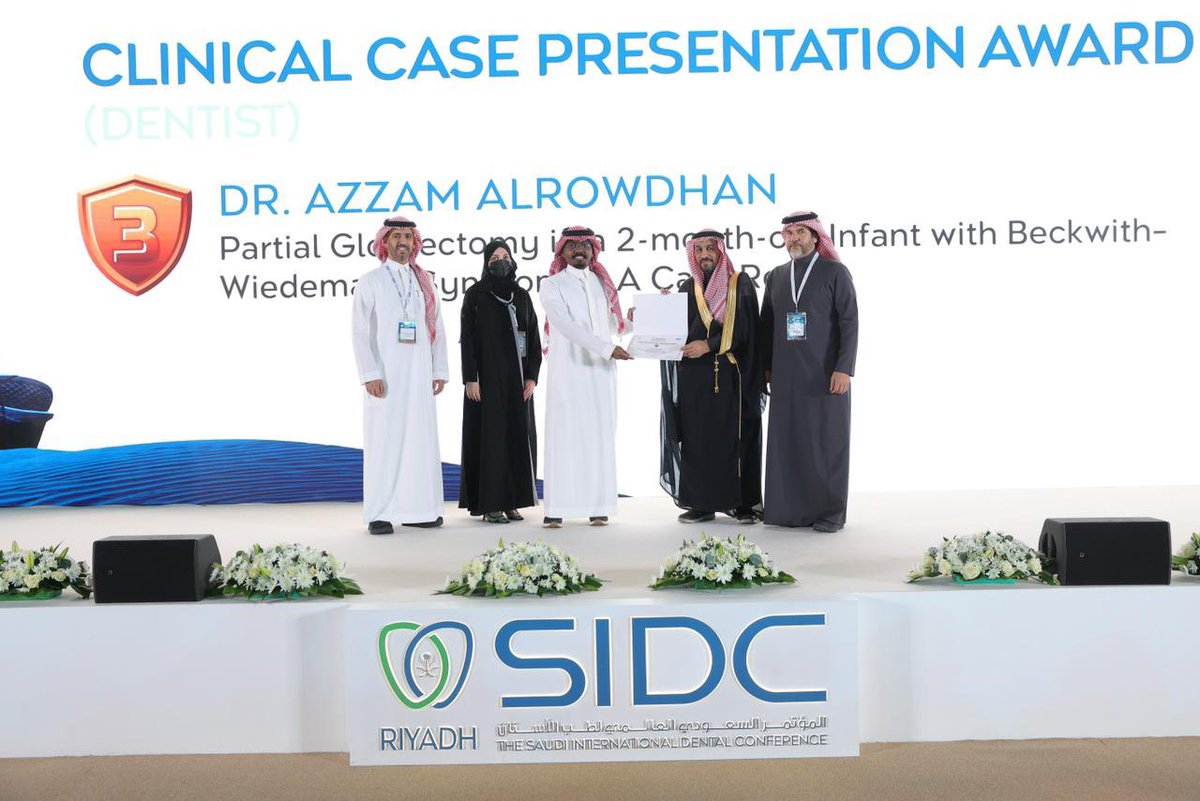 جامعة الملك سعود tweet media