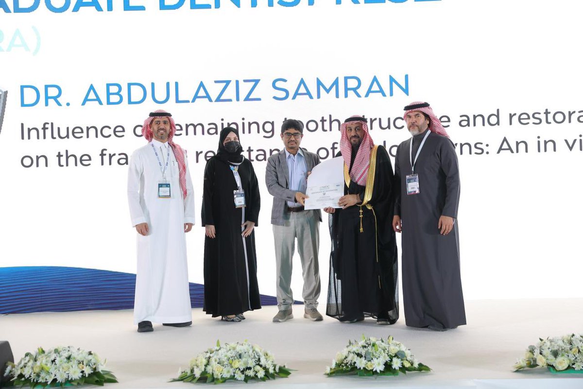 جامعة الملك سعود tweet media