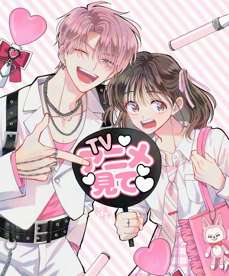 hazu ☔️🦭 (@hazuu_t) / Posts / X