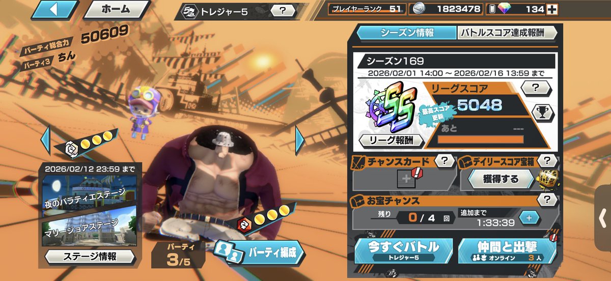 urujii_'s tweet photo. 5000行ったので、おやすみ(-_-)zzz https://t.co/DW4nQ4hFwa