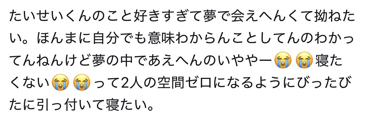 3depurikyua's tweet photo. #Aeで妄想  #Aaで妄想 🧡

@conyogorizumu でお話書いてます👶🏻🩶
成人済み➕鍵垢からフォローお願いします(ˆ╷ ̫╷ˆ)⸝⋆⸝⋆ https://t.co/JKGwAjgBIq