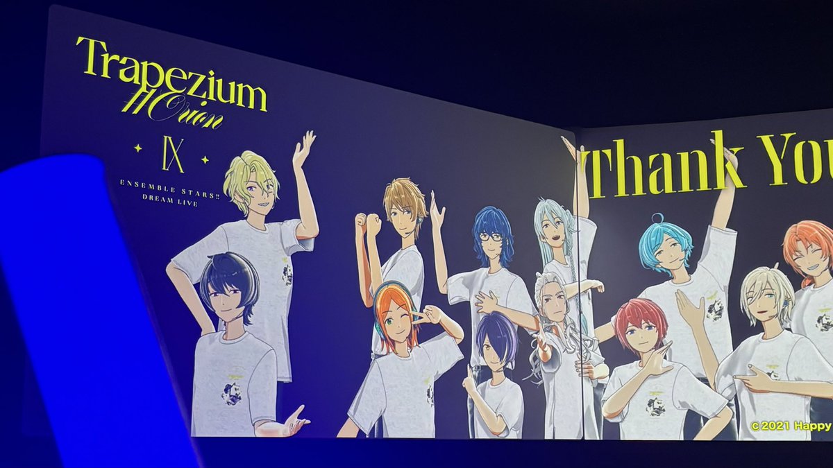 スタレエ3面スクリーンの話していいすか？アンコールで全員並んだ時、つむぎめちゃくちゃ小さくてびっくりしちゃった　かわいいねえ…旧フィで1番小さかったもんねぇ…