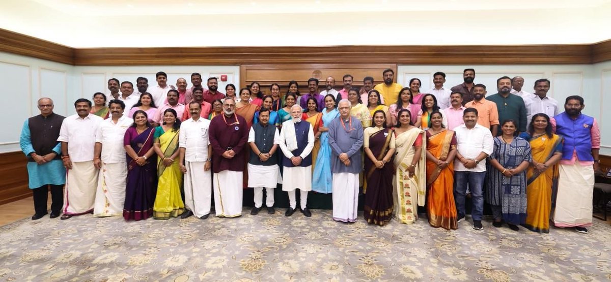 Narendra Modi tweet media