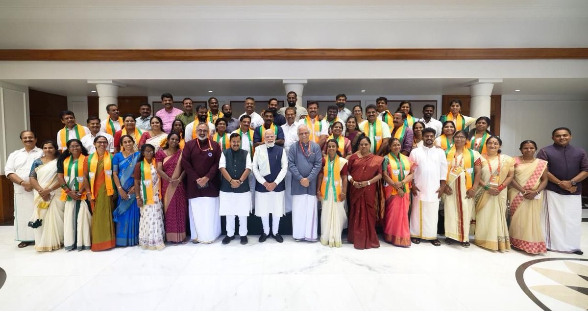 Narendra Modi tweet media