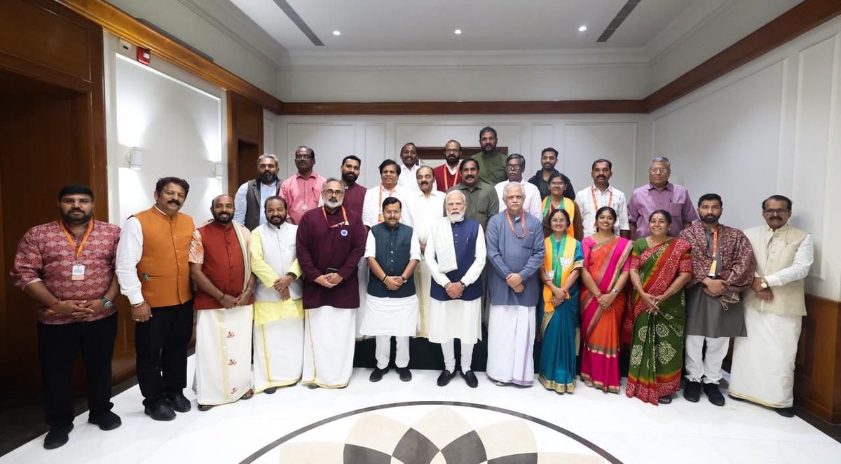 Narendra Modi tweet media