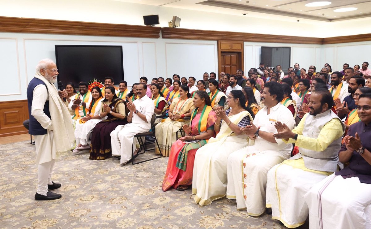 Narendra Modi tweet media