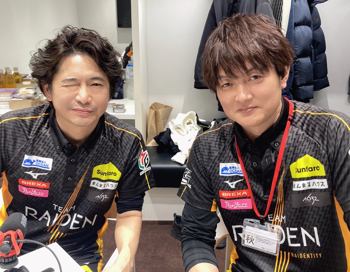 ⚡#TEAM 雷電 控え室トーク Day48⚡

本⽇は
第 1 試合 #瀬戸熊直樹 選⼿ 4 着
第 2 試合 #萩原聖人 選⼿ 4 着 でした。

次戦は
2026/2/13(金)！
応援よろしくお願いいたします！

▼感想トークはこちら▼
youtu.be/N80QD6Ee_pk