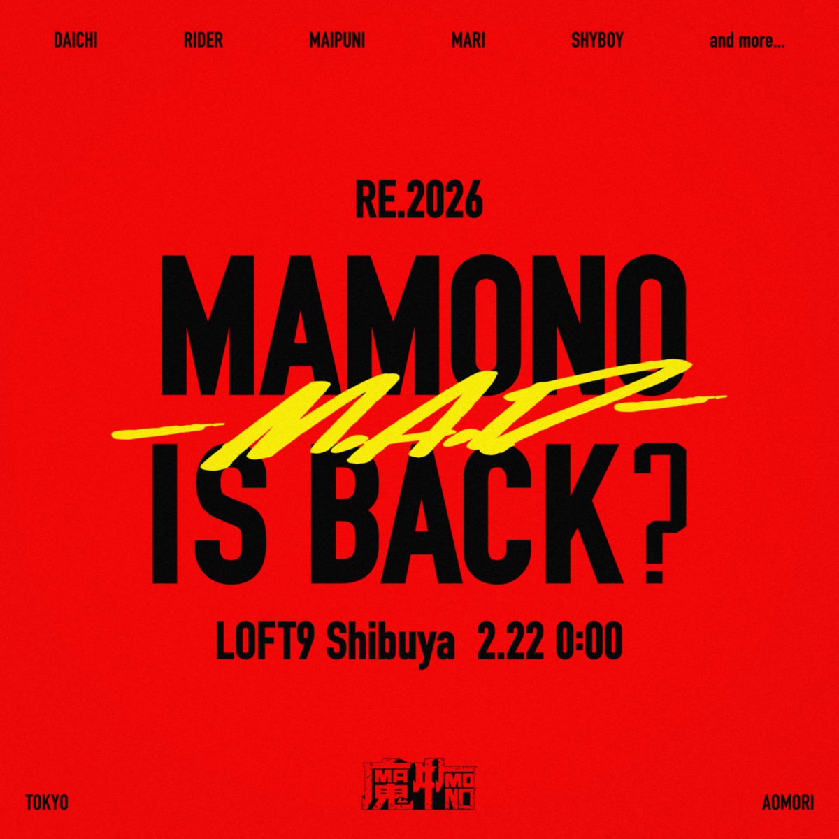 [📢] #MAD_INFO

追加GUEST出演決定‼️
02/22 0時開催トークイベント
🆕スミス監督 ＠smith0204 
吉田豪 <a href="/WORLDJAPAN/">吉田光雄</a>
めりぴょん／山野萌絵 <a href="/_a030/">もえてん🐶</a>

💡同日フリーライブも開催💡

𝙈.𝘼.𝘿 a.k.a. 夏の魔物

😈 02/21
GATEWAYSTUDIO渋谷道玄坂店4F
21：30 START / FREE LIVE
🎥 動画撮影OK

SETLIST