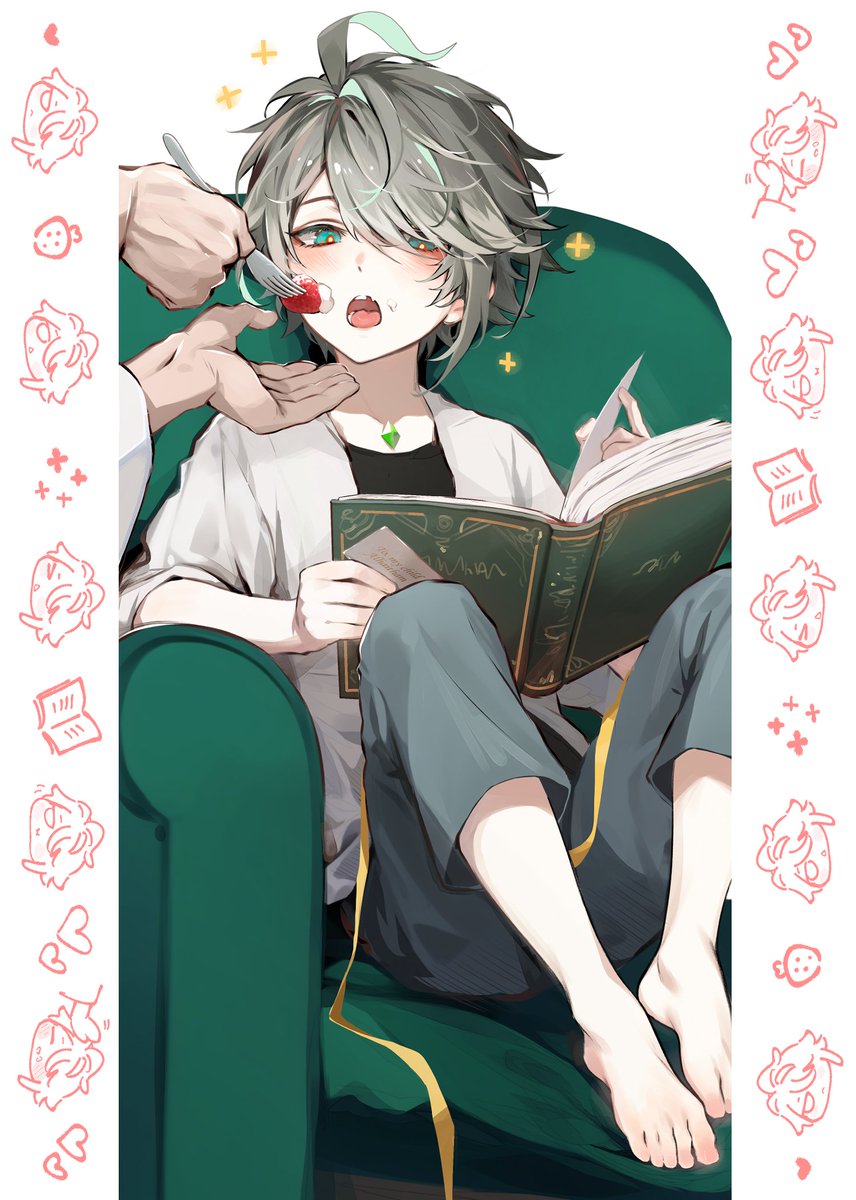 it's my favorite baby haitham (my)art