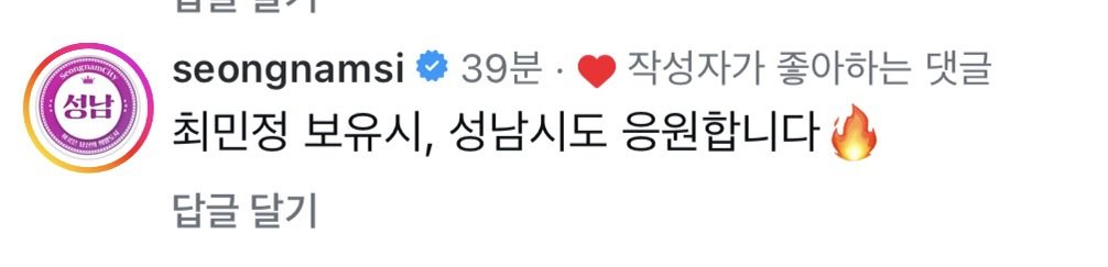 아진짜웃김
최민정 보유국 안에 최민정 보유시가 영원히 주접을 펼침ㅋㅋㅋㅋㅋㅋㅋㅋㅋㅋㅋㅋㅋㅋㅋㅋㅋㅋㅋㅋㅋㅋㅋㅋㅋㅋㅋㅋㅋㅋㅋㅋㅋ