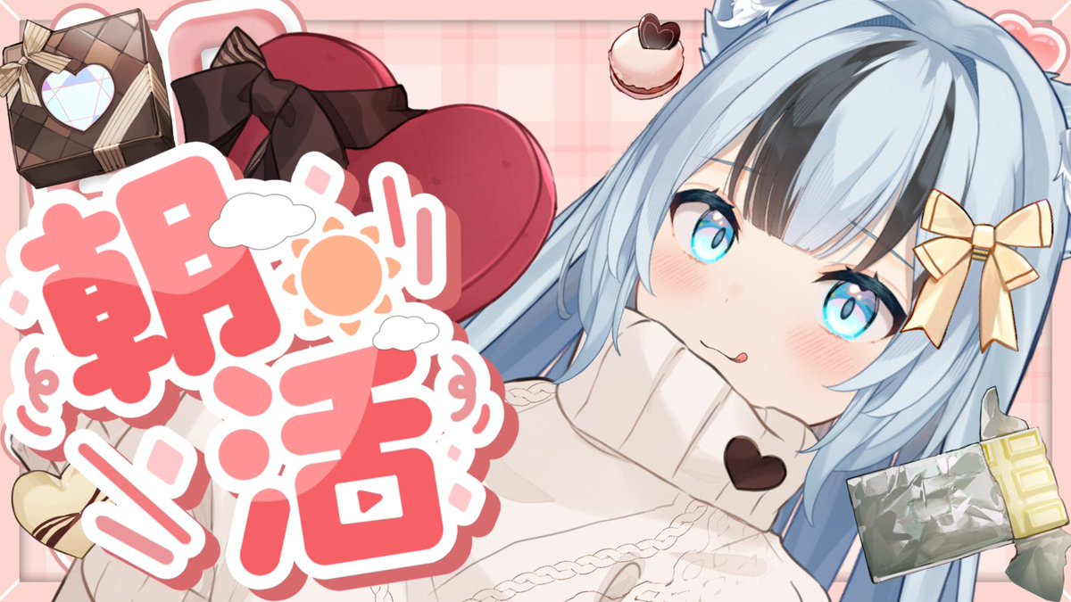 🐾猫村ねこ🐾 (@NEKOMURANEKOMU) / Posts / X