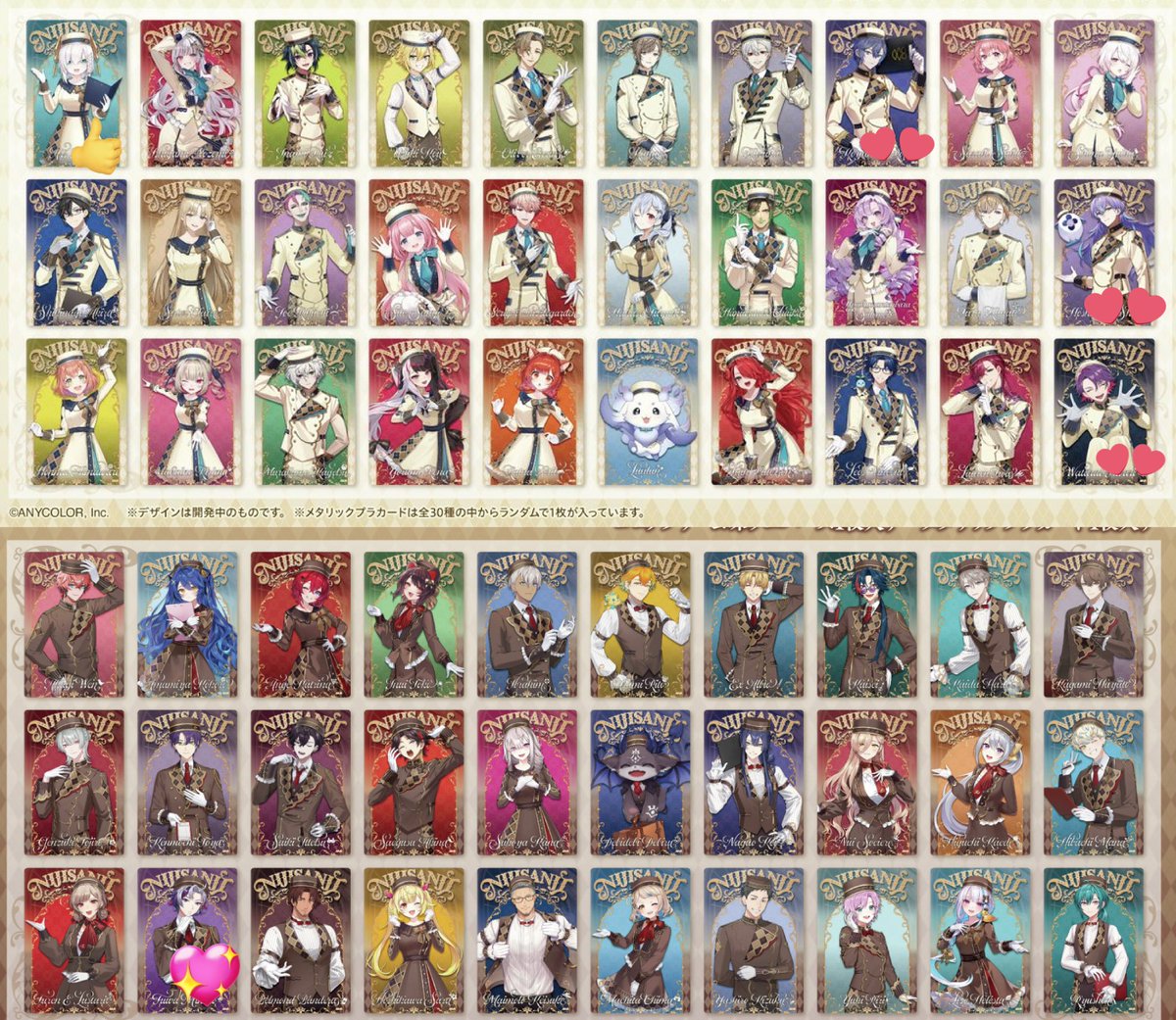 SUPe/取引垢 tweet media