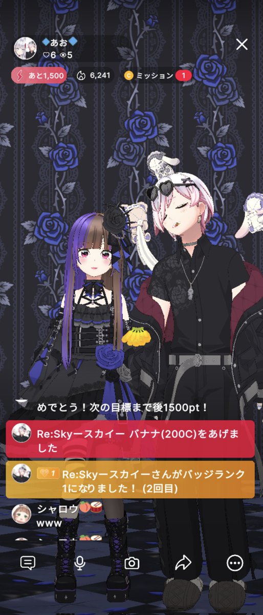 freedomcatsuko's tweet photo. 不在ミュート枠だったのにww
スカイくん、しゃろちゃんありがとう🫶 https://t.co/P88MZcFIIw