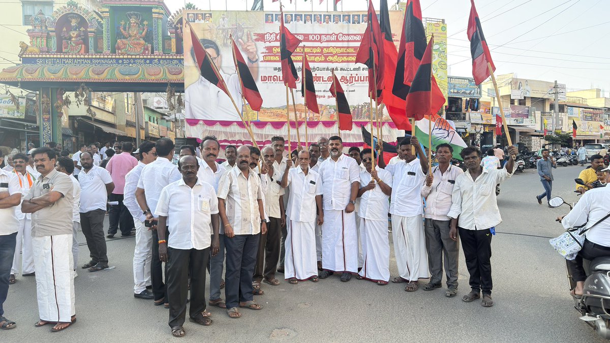 Guru030266's tweet photo. ஒன்றிய பட்ஜெட்டில் தமிழ்நாட்டை வஞ்சித்த பாஜக-துணை போகும் அதிமுகவைக் கண்டித்து மதசார்பற்ற முற்போக்குக் கூட்டணியின் சார்பில் ஓசூரில் நடைபெற்ற கண்டன ஆர்ப்பாட்டத்தில் நமது இயக்கத்தின் மாவட்டச் செயலாளர் வி.ஏ.பாலமுரளி,ஓசூர் நகர செயலாளர் ராமசந்திரன்,ஆ.குருசாமி இணையதளம் கலந்து கொண்டனர் https://t.co/SgQWEu2cio