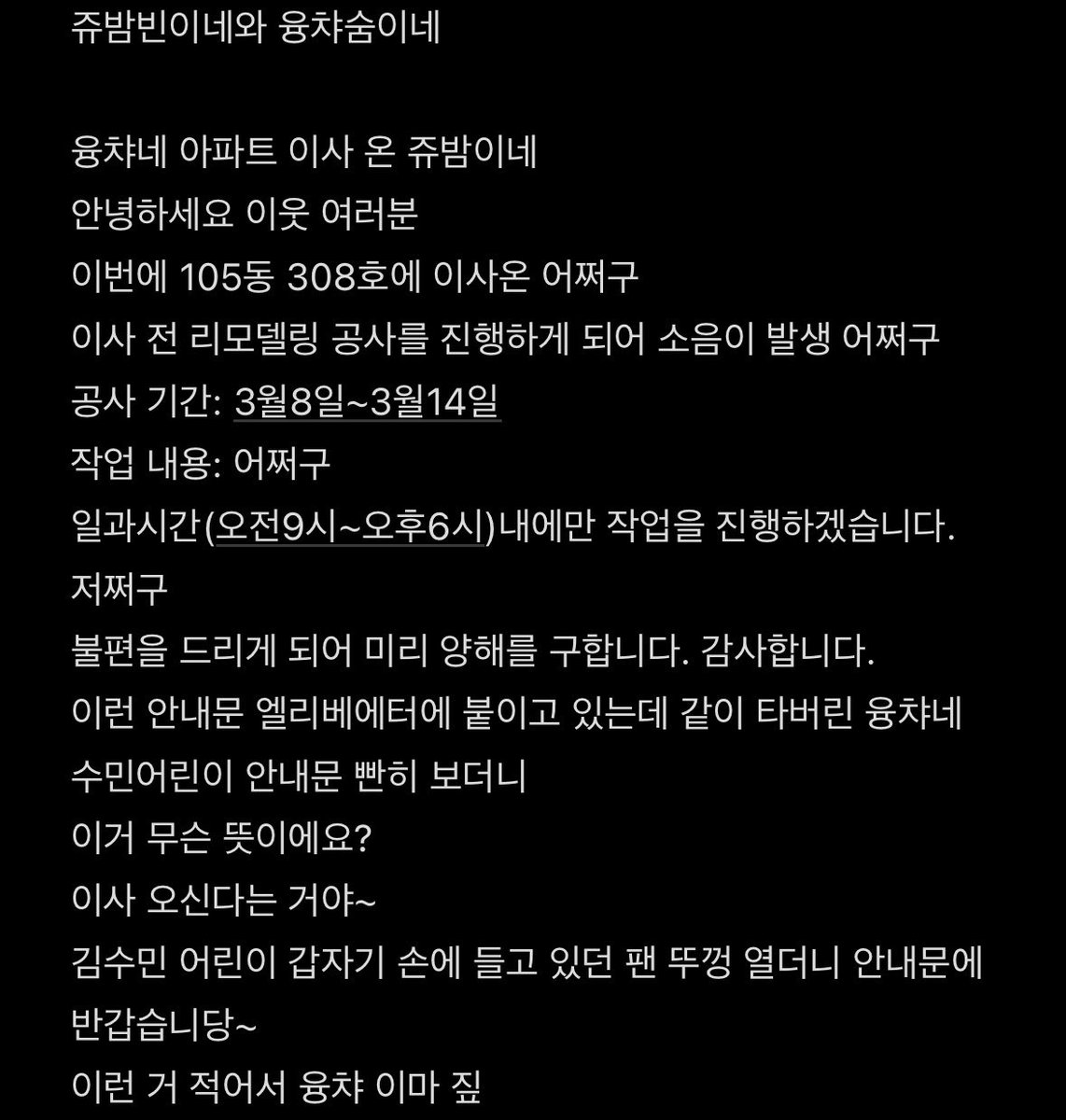 돌핀 tweet media