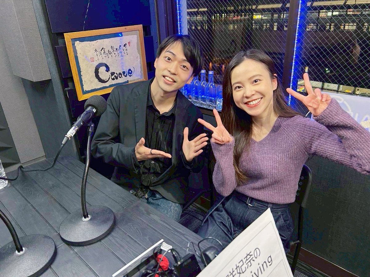 神咲妃奈 (@mm_hina0124) / Posts / X