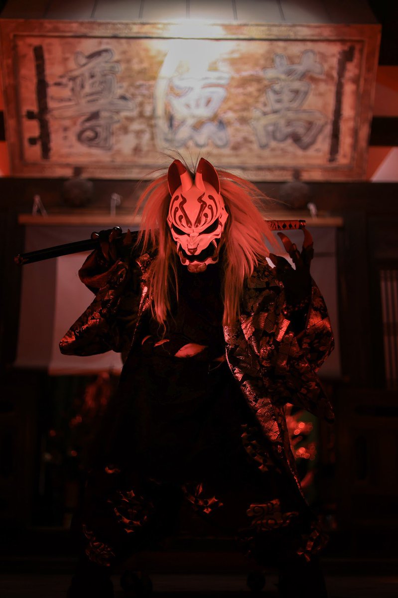 #振れ幅バトルしようぜ
⚠️同一人物です⚠️ᯣᜋᯣ
 #お面のかしま屋 
1枚目📸たにさん<a href="/shises_tani/">たに📷️22小豆島</a> 
2枚目📸夢幻さん<a href="/Z4709438220177/">夢幻</a>