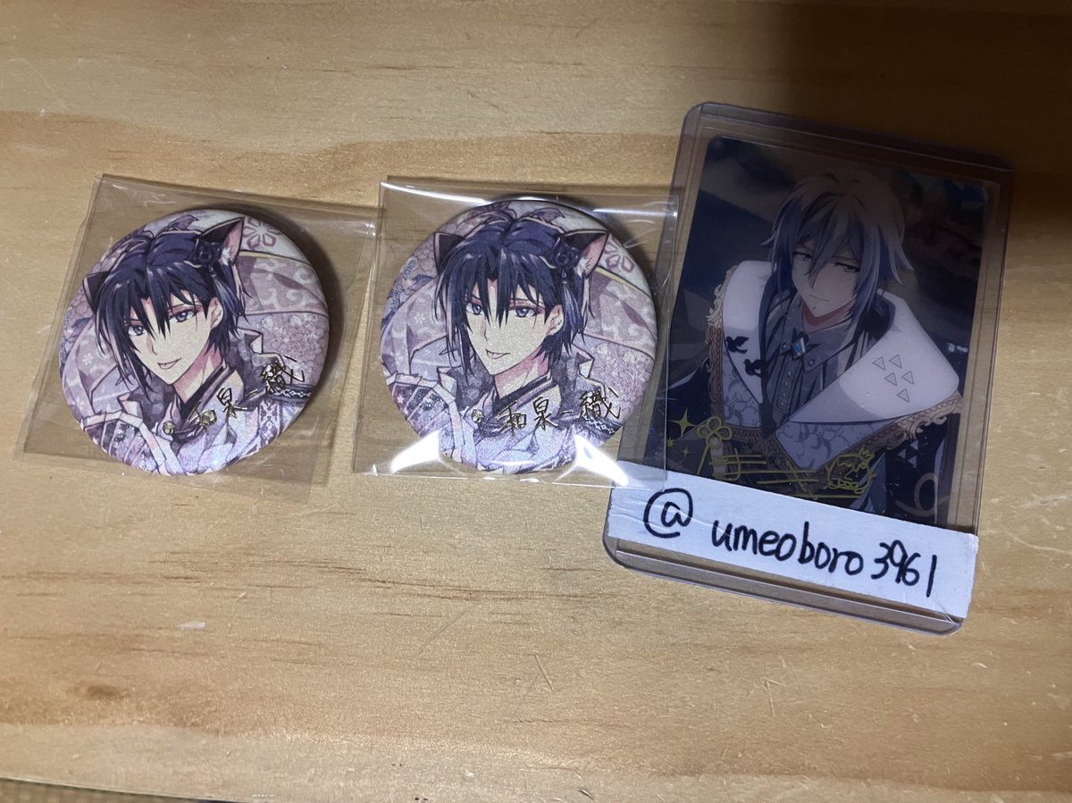 UMEOBORO tweet media