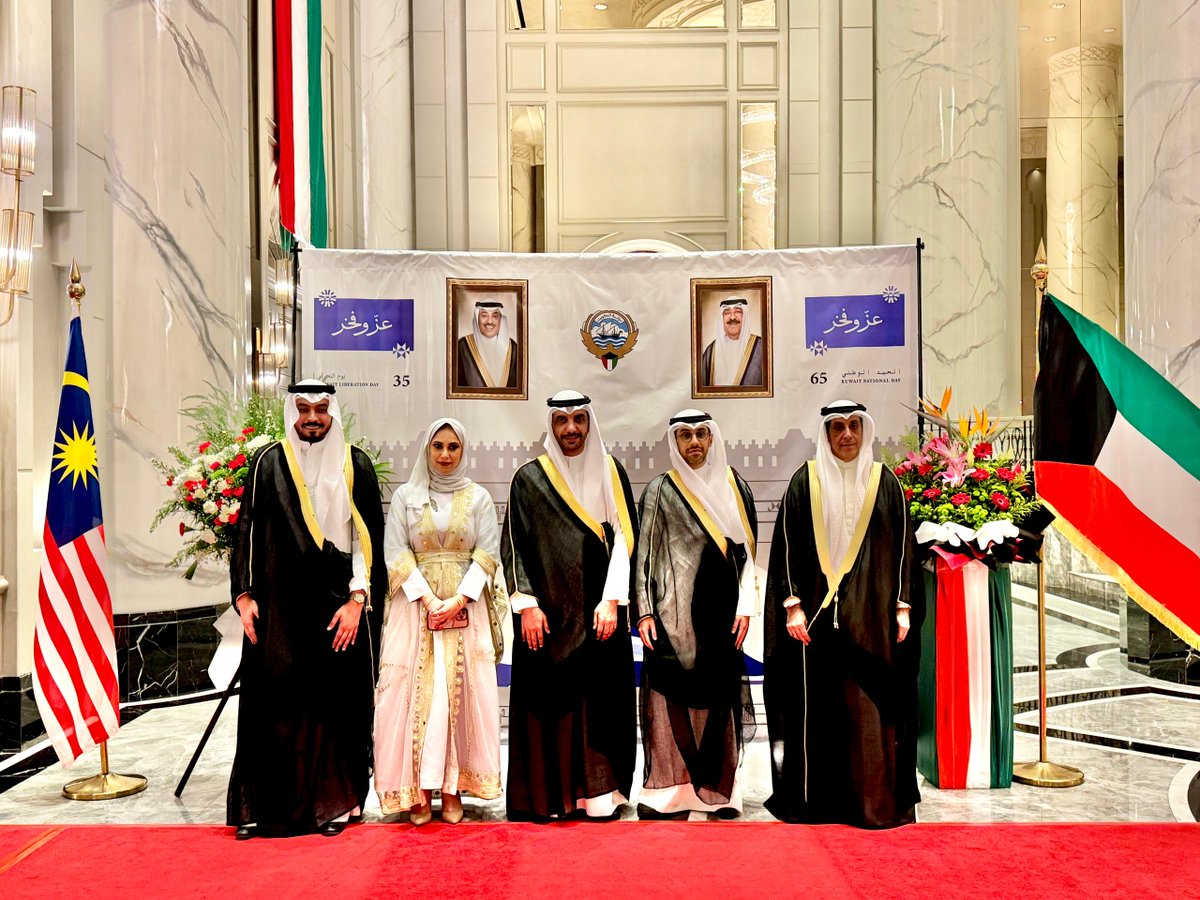 كونا KUNA tweet media