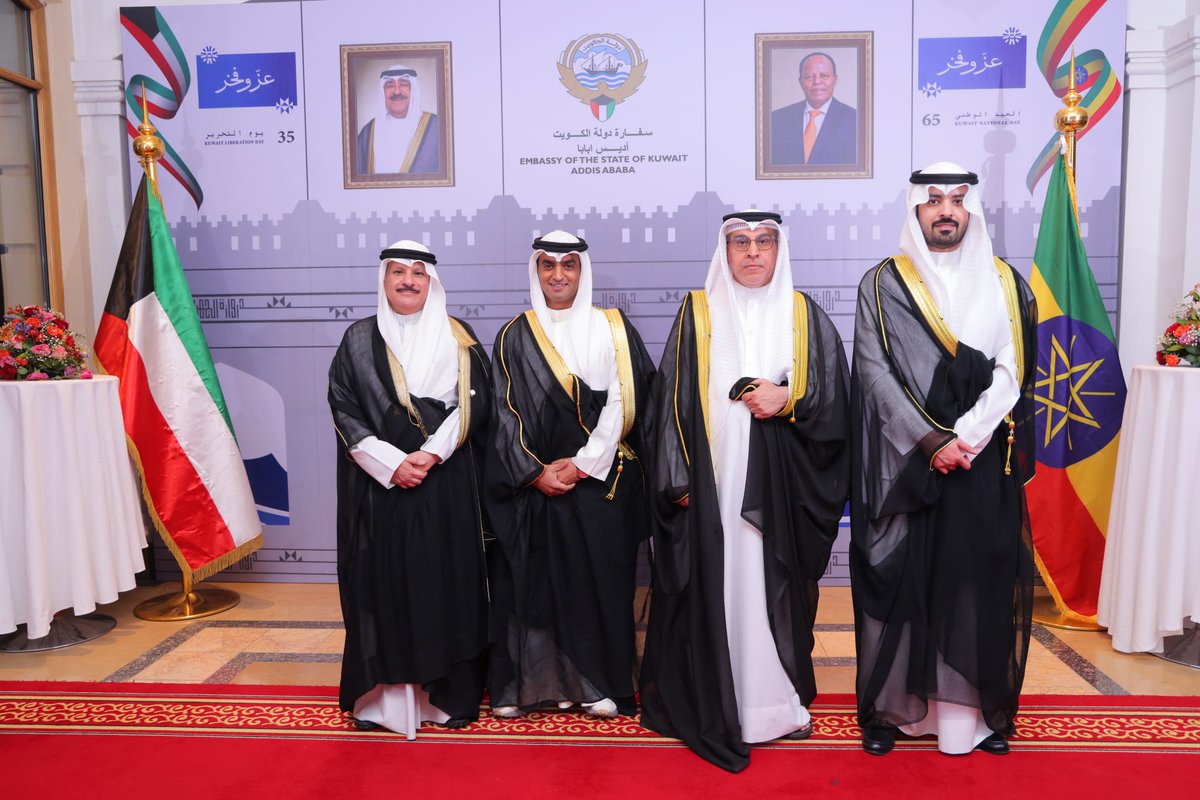 كونا KUNA tweet media