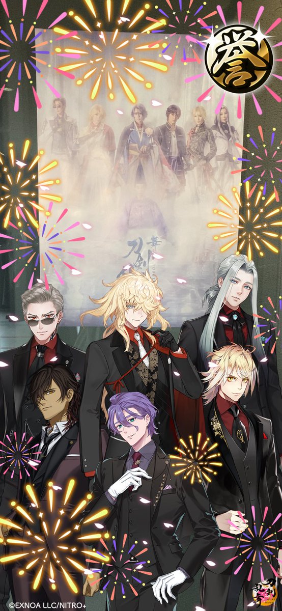 cr_yamada's tweet photo. 禺伝再演、観てきました！ありがとう…ありがとうございます禺伝…！麗しく勇ましいの具現化でした。そして刀ステの再演〜！！という気持ちになり最高でした。しばらくは祝装ブロマイドを眺めて日々を過ごそうと思います！本当にありがとうございました！！ https://t.co/XgNIPwXeUC