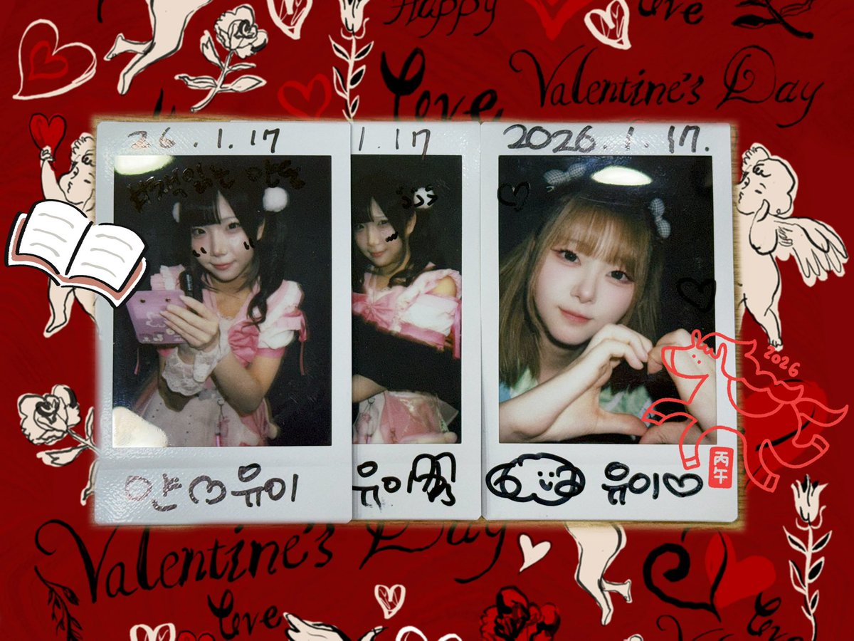 260117 @ 일러스타 스테이지
#이키스키 #내꺼얀
KAWAFES VOL.29
밀린 정산 하려고 체키 찾는데 왜 ㅁㅁ가 없지..? 하다가 이키오시 겐바였던 걸 기억했어요