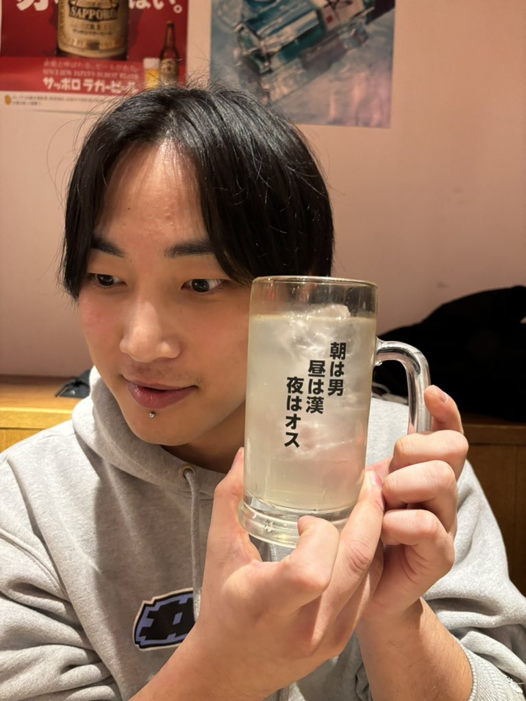 May Forthも福岡も本当に大好き❤️‍🔥